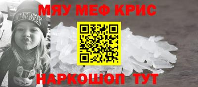 кокаин Изобильный