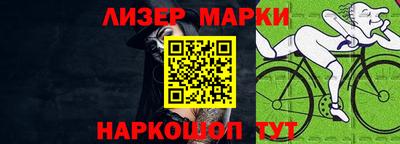 сатива Ирбит