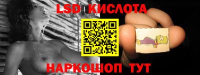 кокаин Изобильный