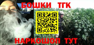 амфетамин Ипатово