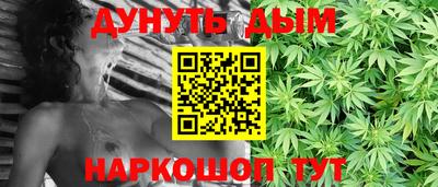 сатива Ирбит