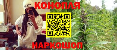 кокаин Изобильный
