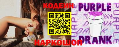 кокаин Изобильный