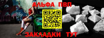 кокаин Изобильный