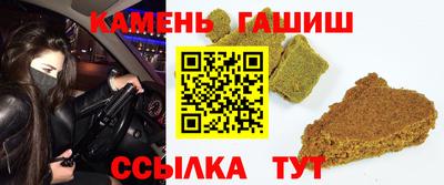 сатива Ирбит