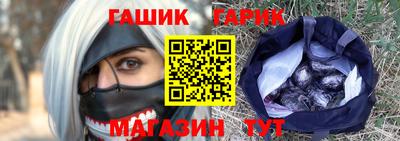 сатива Ирбит