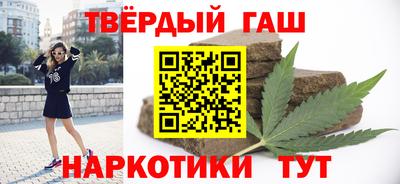 сатива Ирбит