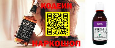 сатива Ирбит