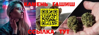 кокаин Изобильный