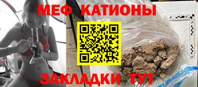 амфетамин Ипатово