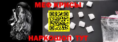 кокаин Изобильный