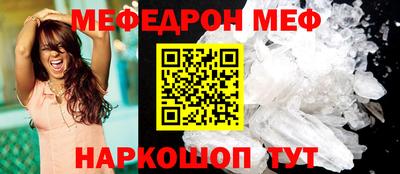 кокаин Изобильный