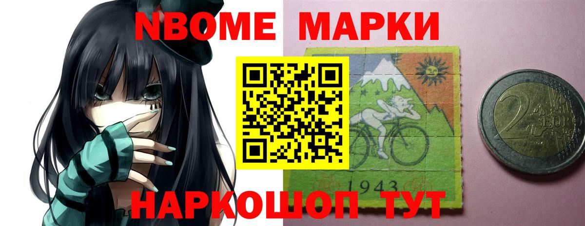Кубинка  ЛСД экстази кислота  Вход с VPN  LSD-25 экстази  ЛСД экстази ecstasy 