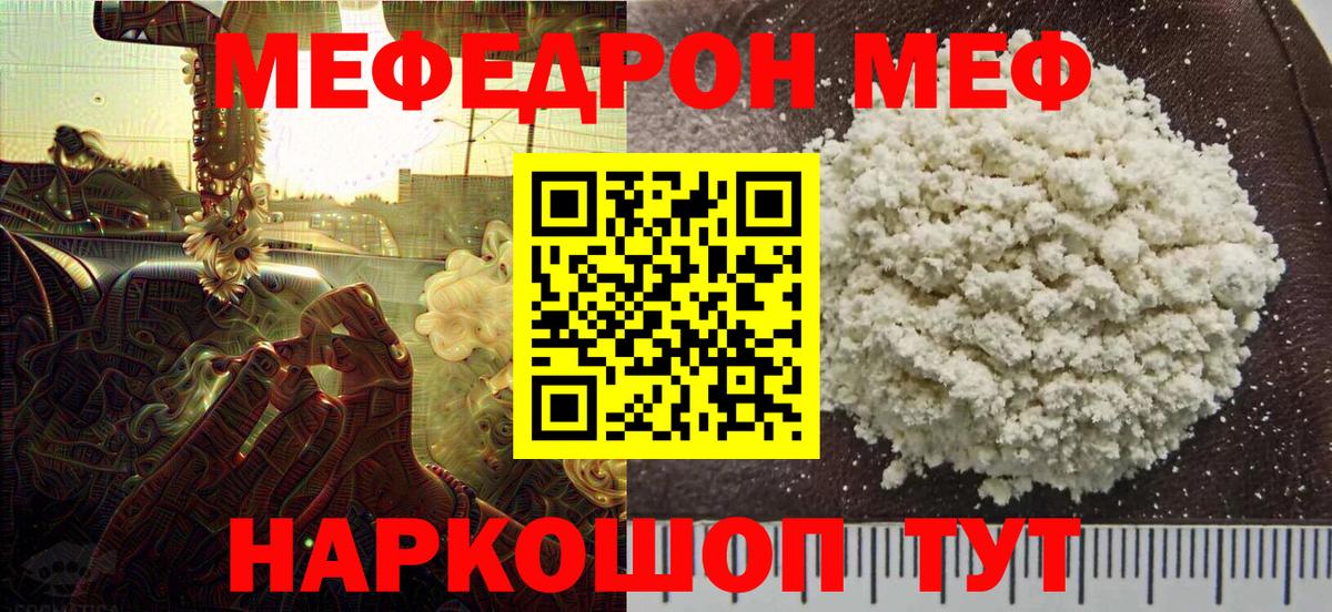 Cocaine Кубинка